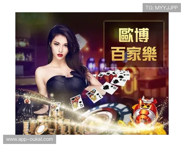 欧博abg网页版登录最新指南帮助用户顺利进入平台体验优质游戏服务