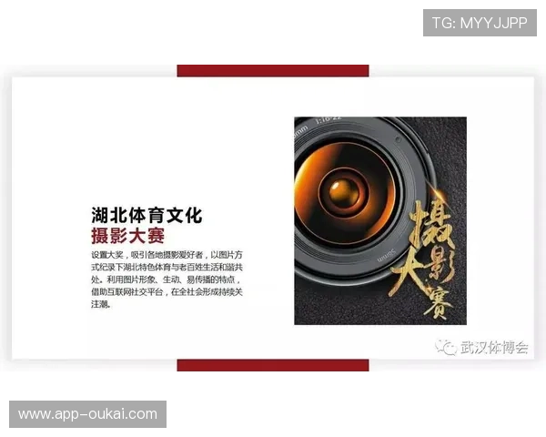 注册k8体育平台app账户的简单步骤，开启你的体育盛宴之旅