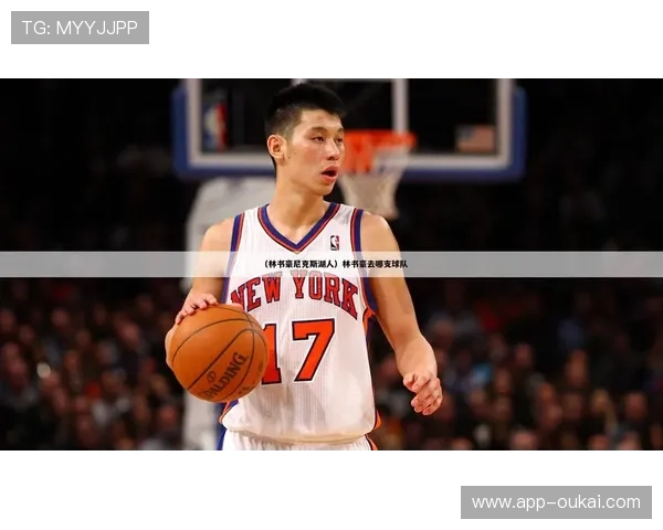 江南体育手机网址为您带来的精彩体育赛事直播与回放