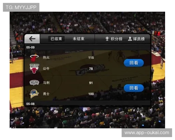 海星体育真人手机版与其他体育软件的对比评测 海星体育真人手机版与其他体育软件的对比评测