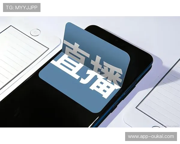 海星直播网娱乐深度解析，让你轻松掌握直播互动技巧