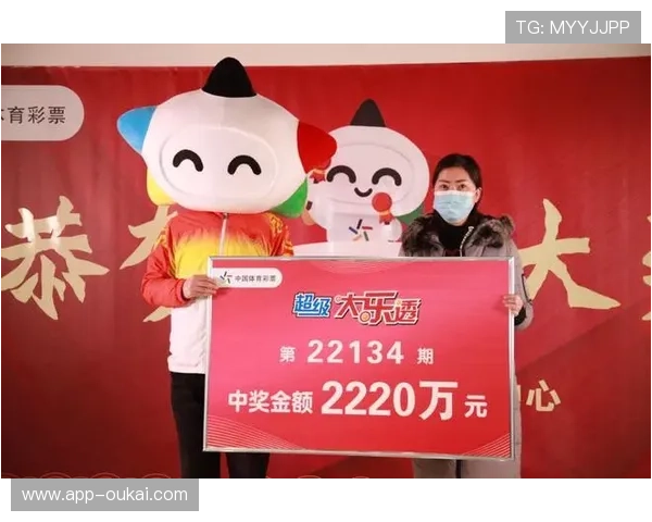 满冠体育竞猜攻略：掌握实用技巧，提升您在满冠体育的竞猜胜率