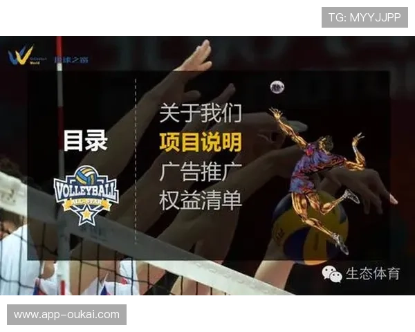 爱体育登录娱乐平台：安全保障助您放心畅玩各类体育赛事