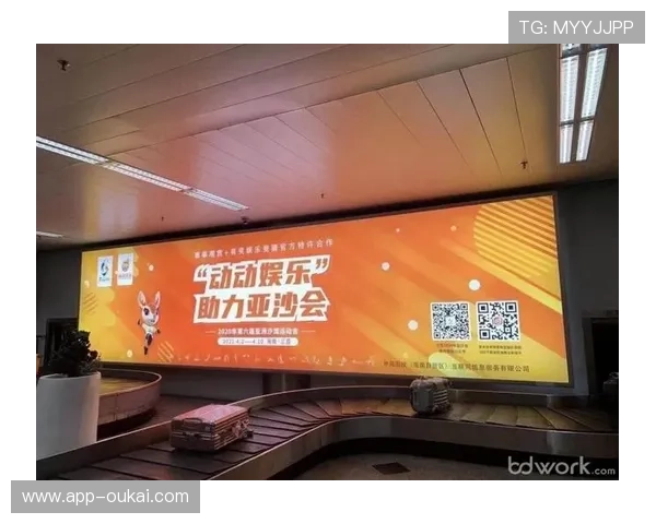 畅玩U体育登录娱乐平台，体验全新风格的在线体育竞猜方式