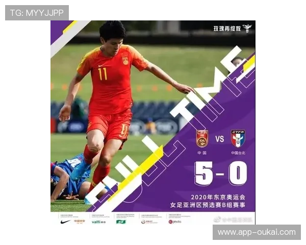 米兰体育正规网址的使用技巧，教你如何高效获取最新赛事信息与直播！