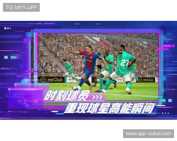 米兰登录娱乐平台的独特魅力，吸引玩家的十大理由解析