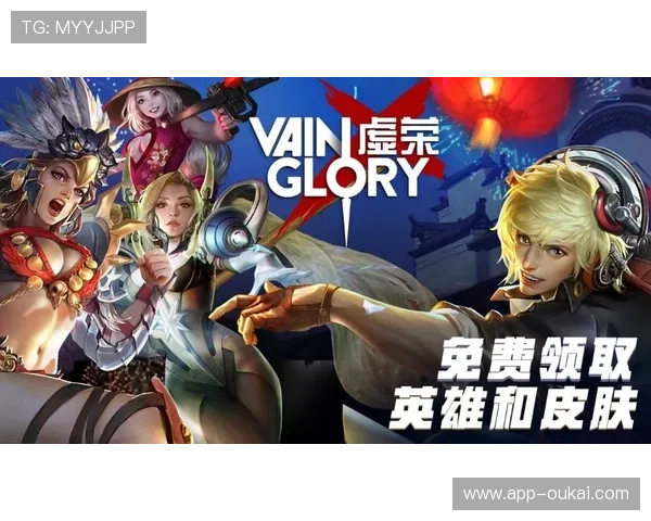 访问8xbet正规官网，体验正规平台带来的公平公正游戏环境