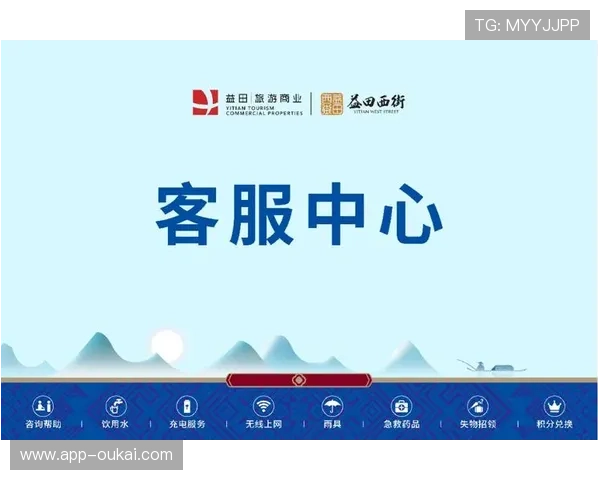 选择在bet官网真人游戏中进行娱乐，体验专业的客服服务与便捷的支付方式带来的便利