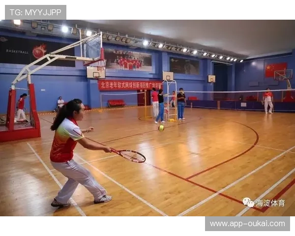 678体育官网支持多种体育项目投注，满足不同用户的多样化需求