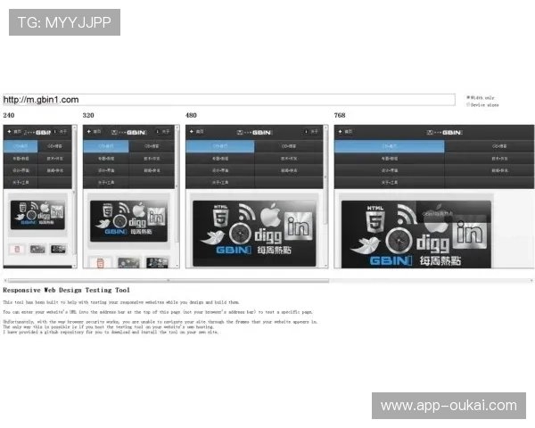 OD体育手机官网界面操作指南，帮助新手快速上手平台各项功能与操作流程