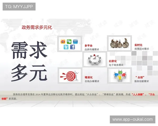 乐鱼电子有限公司官网在线购物流程与支付安全保障措施 乐鱼电子有限公司官网在线购物流程与支付安全保障措施