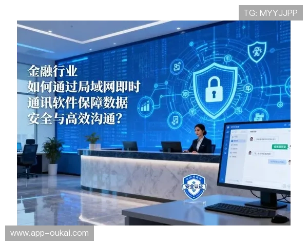 BBV体育官网加强数据安全措施，保障用户个人信息安全与隐私保护