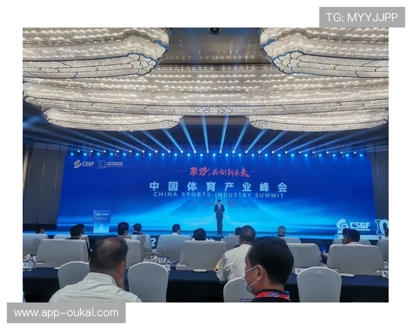 亿德体育举办大型体育文化交流活动促进体育产业繁荣