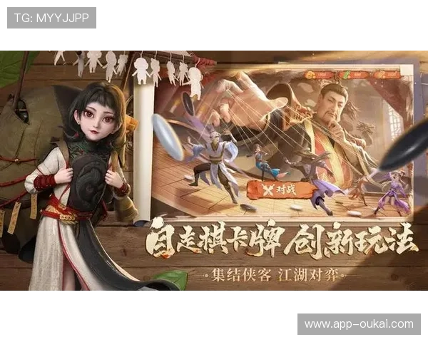 九游版官网下载最新版本，最新版本功能介绍与更新内容解析