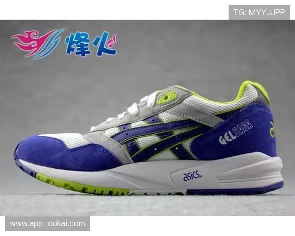 hg体育官方账号注册流程详解帮助新手玩家快速上手体育竞猜与在线投注操作指南