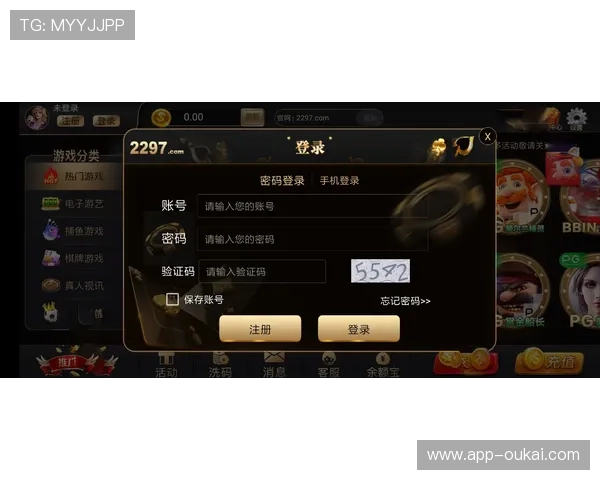 JBO竞博游戏攻略大全新手必看提升胜率的实用技巧