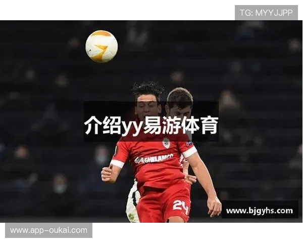 易游yy体育平台优势详解:为何成为众多体育迷首选的观看平台 易游yy体育平台优势详解:为何成为众多体育迷首选的观看平台