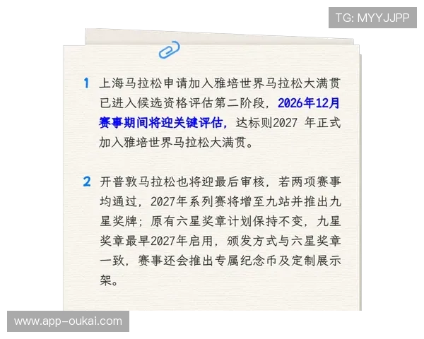 满贯体育为用户提供的专业赛事分析与深度报道内容介绍