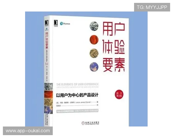 环球体育游戏平台的技术保障措施确保游戏公平公正用户体验优质 环球体育游戏平台的技术保障措施确保游戏公平公正用户体验优质