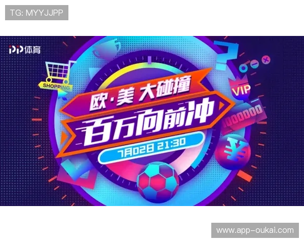 PP体育平台全面解析：如何高效利用平台资源提升体育赛事观看体验