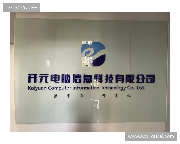 开元体育注册账号安全保障注册过程中如何确保账号信息安全与防止账号被盗的实用技巧