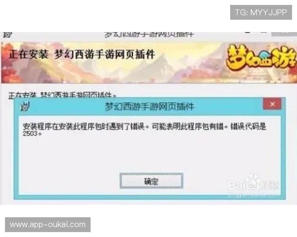 竞技宝旗舰厅客服支持与常见问题解答，解决玩家在使用中遇到的各种疑问