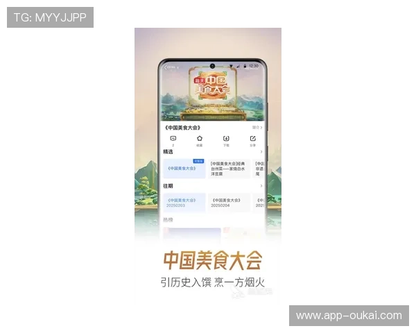 333体育官方首页提供最新体育赛事资讯和全面体育直播服务，满足用户多样化体育娱乐需求
