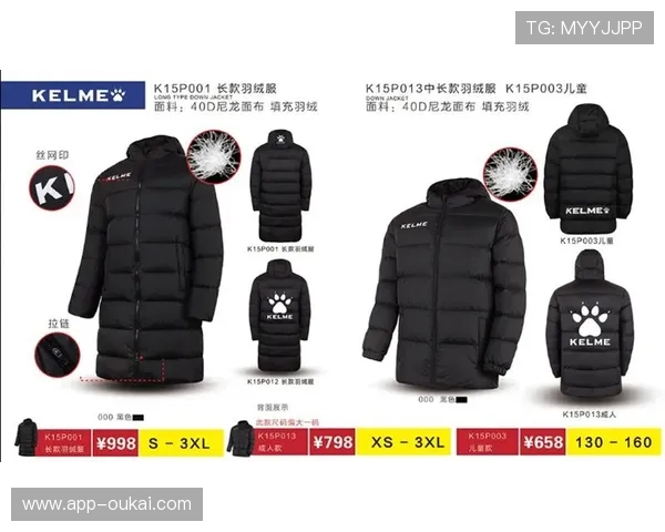 提升足球训练效果的在线购买装备推荐与选择指南 提升足球训练效果的在线购买装备推荐与选择指南